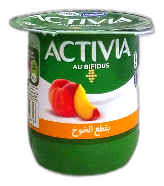 Activia pêche 