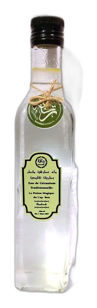 ATERCHIYA RAYHANA 500ML