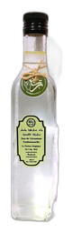 [6199116400058] ATERCHIYA RAYHANA 500ML