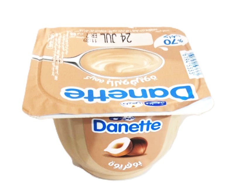 DANETTE NOISETTE (بوفريوة)