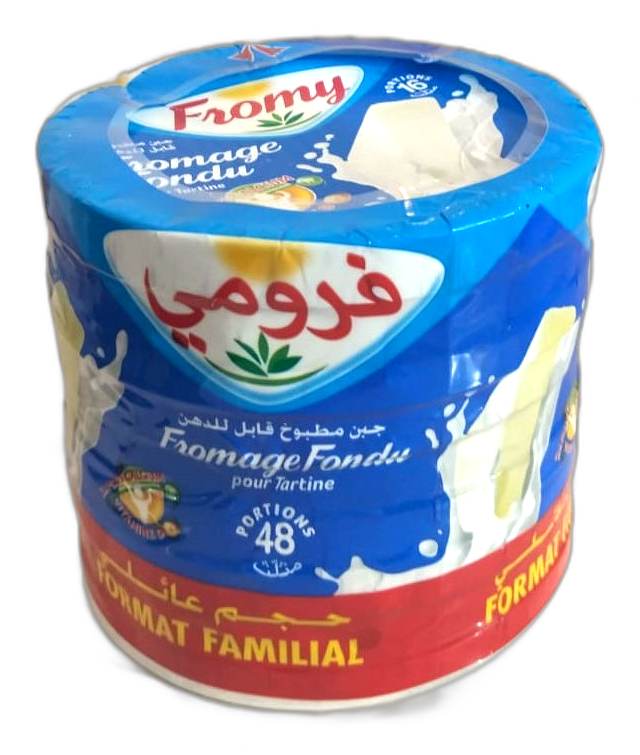 FROMY 48