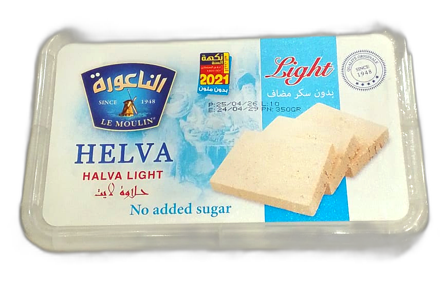 CHAMIA LIGHT NAOURA