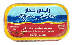[6191460401231] SARDINE A LA SAUCE TOMATE RAYES 110G