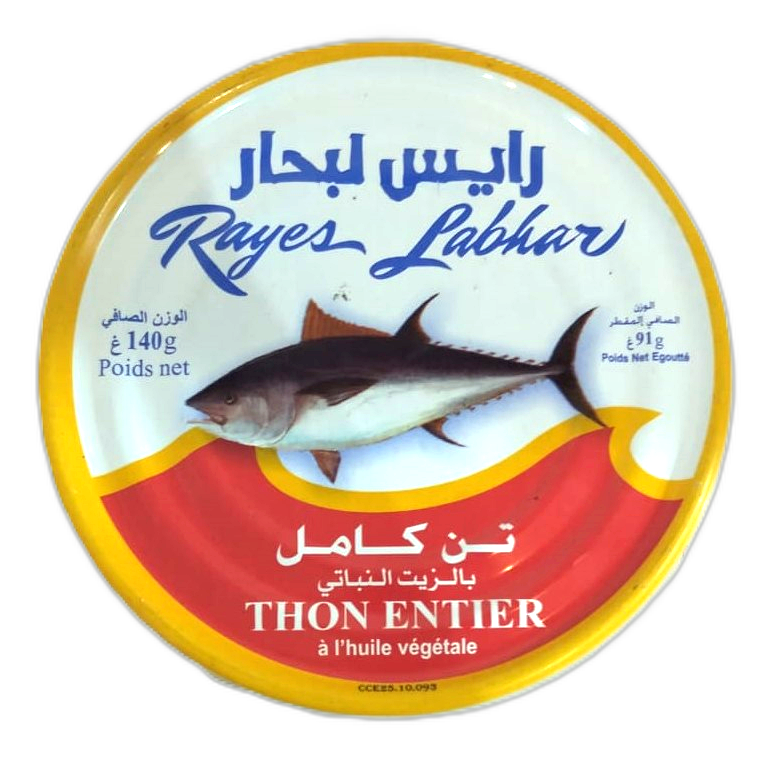 THON RAYES 400G
